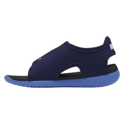 SUNRAY ADJUST 5 V2