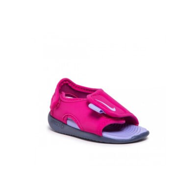 SUNRAY ADJUST 5 V2