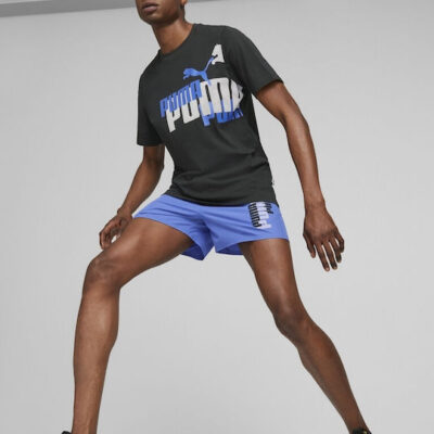 ESS+ LOGO POWER WOVEN S - Image 3