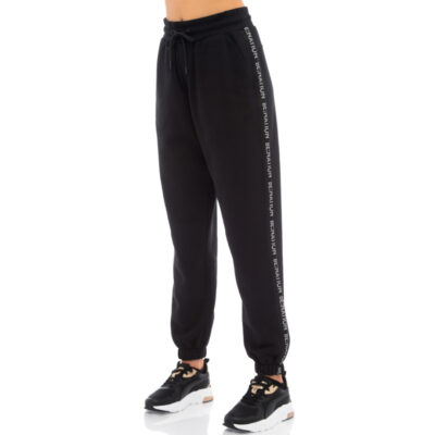REFLECTIVE HIGH WAIST LOOSE PANT - Image 4