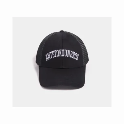 ICONIC HAT - Image 1