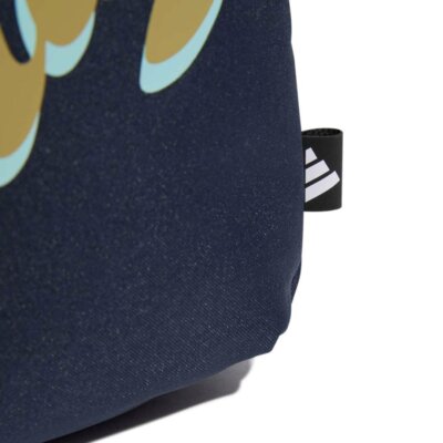 TIRO G ORG - Image 6