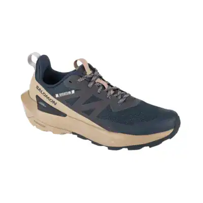 ELIXIR ACTIV - Image 1