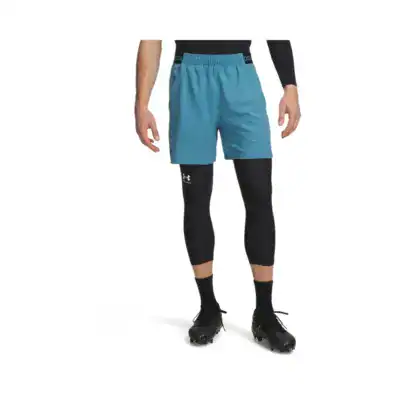 Vanish Woven 6in Shorts - Image 1