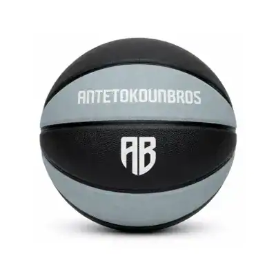 ΜΠΑΛΑ ΜΠΑΣΚΕΤ BLACK ICE BALL - Image 3